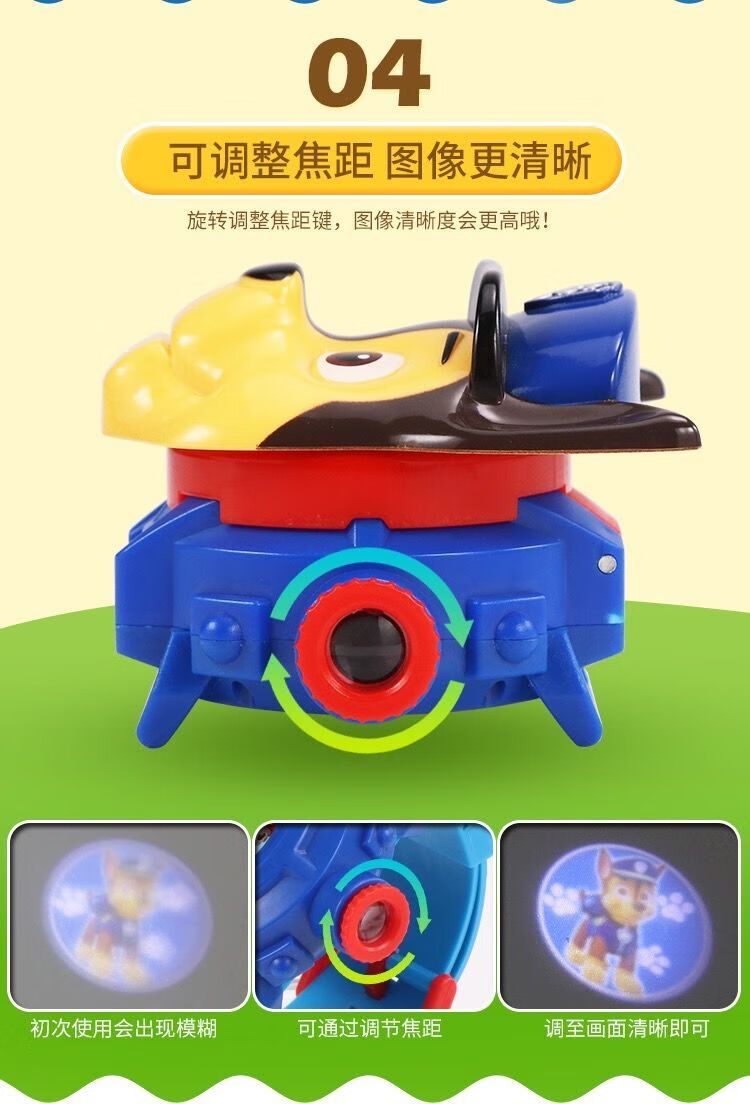 手表奥特曼怪兽发光电子表男女儿童恐龙玩具恐龙手表24图标配内置电池