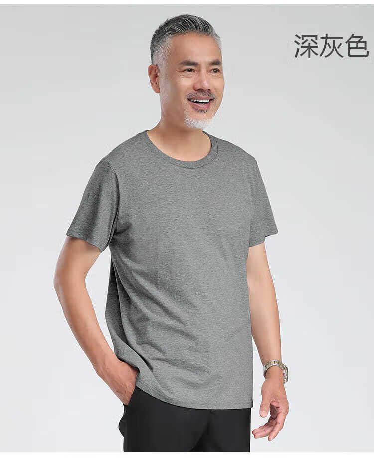 老头衫中老年汗衫夏季男士宽松全棉圆领短袖爸爸装麻灰深灰两件装中号