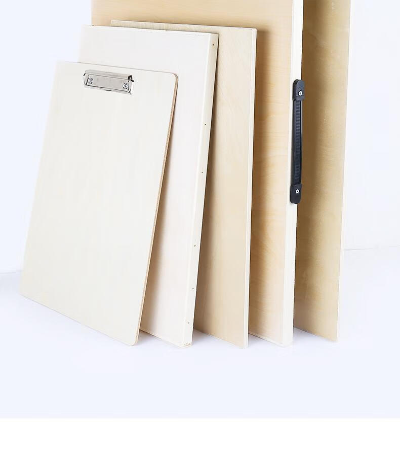 【现货直发】素描画板4k画架四开写生美术画板速写板8k画板美术生专用