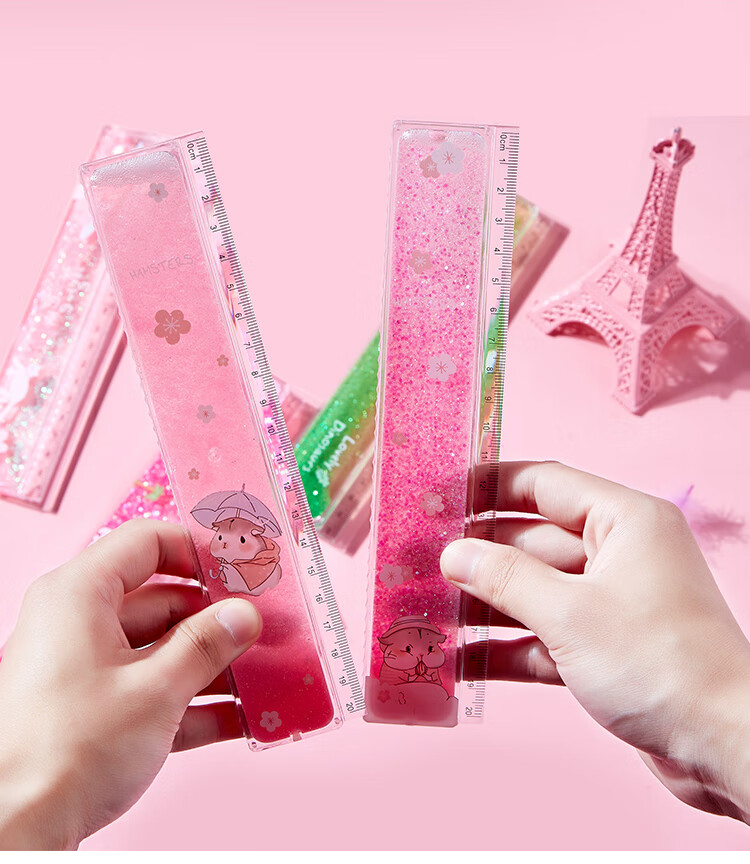 樱花流沙尺子少女心小学生波浪创意可爱套装卡通多功能减压儿童套学生