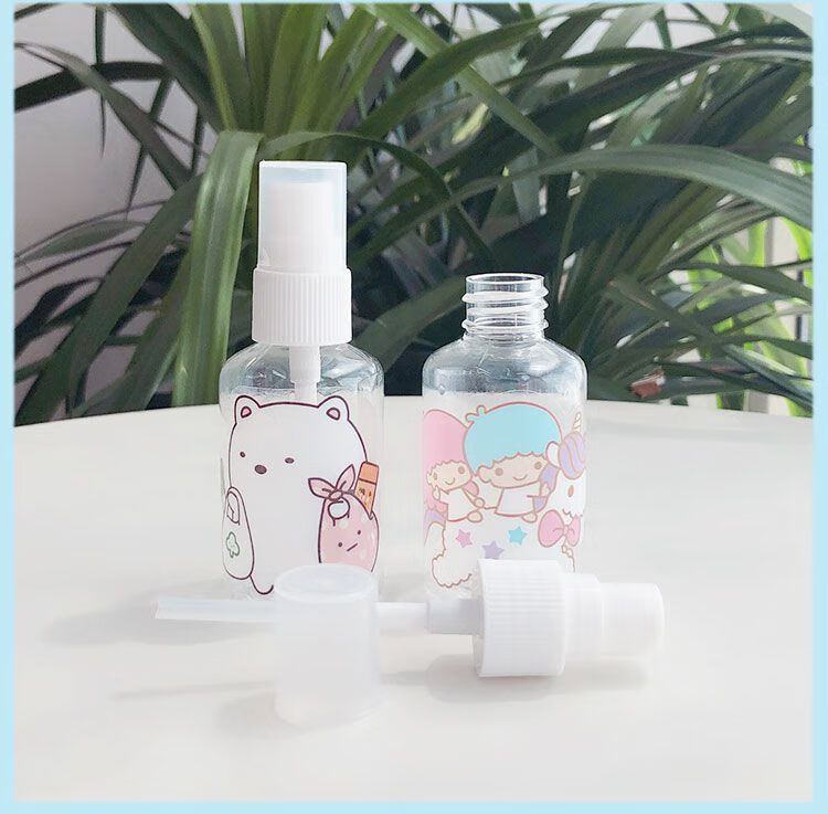 碧莎尔卡通小喷瓶小喷壶化妆水分装喷雾瓶迷你化妆喷瓶雾化喷瓶补水