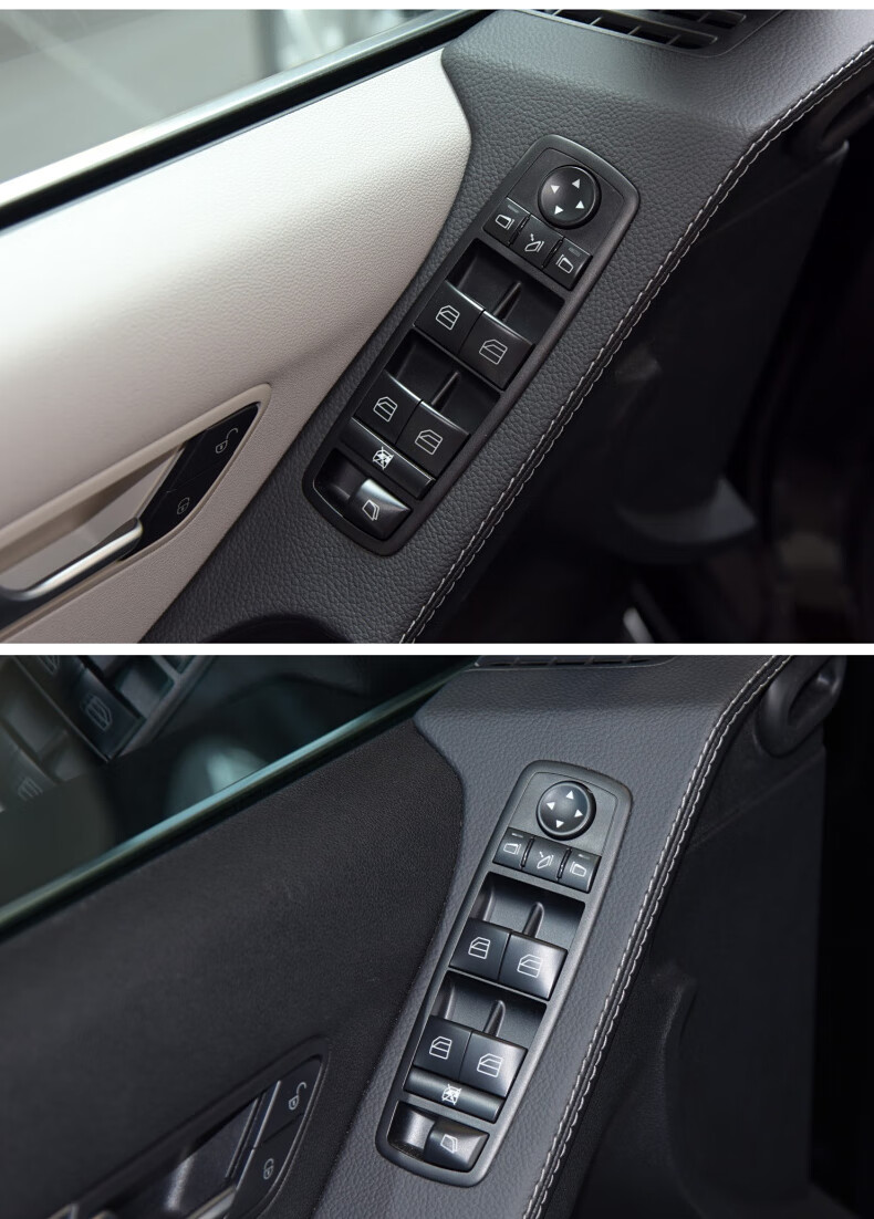 捷顺行 适用奔驰r级r300r350ml350 gl400 gle gls车窗玻璃升降器开关