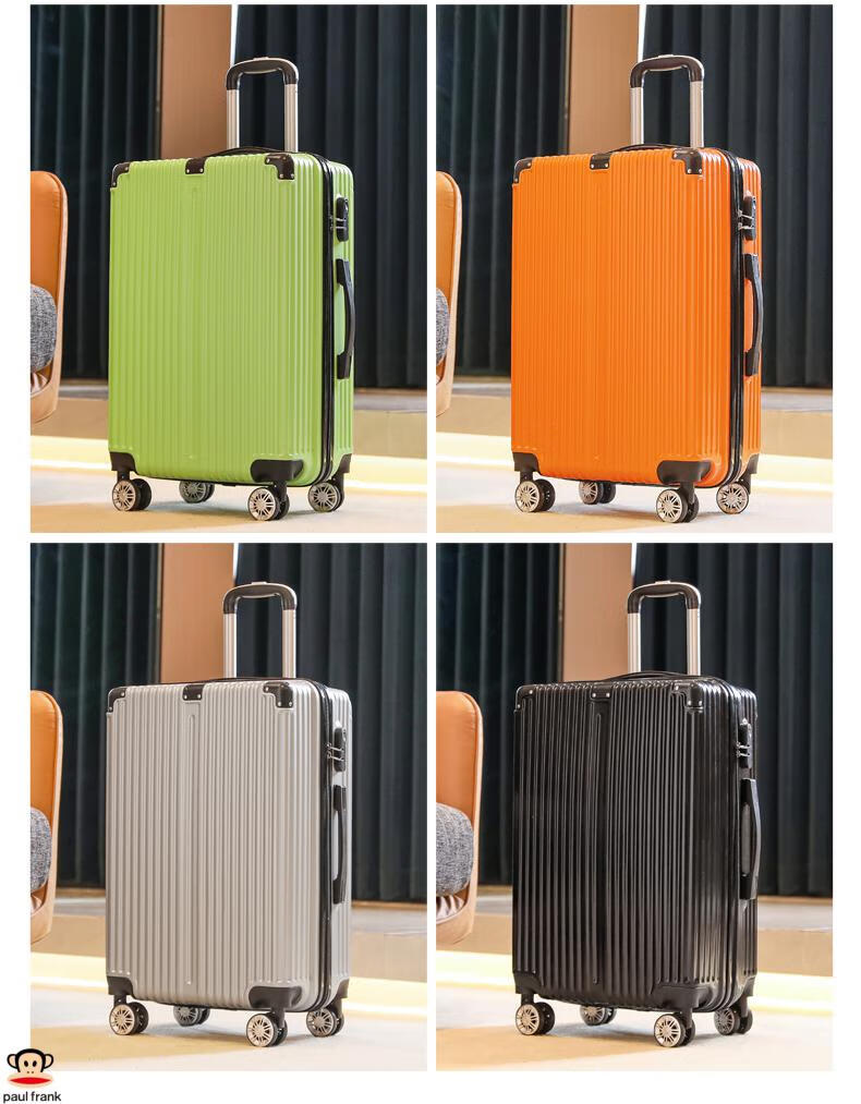 男旅行箱复古拉杆箱密码皮箱子浅蓝色加固直角款20寸登机尺寸终身保修