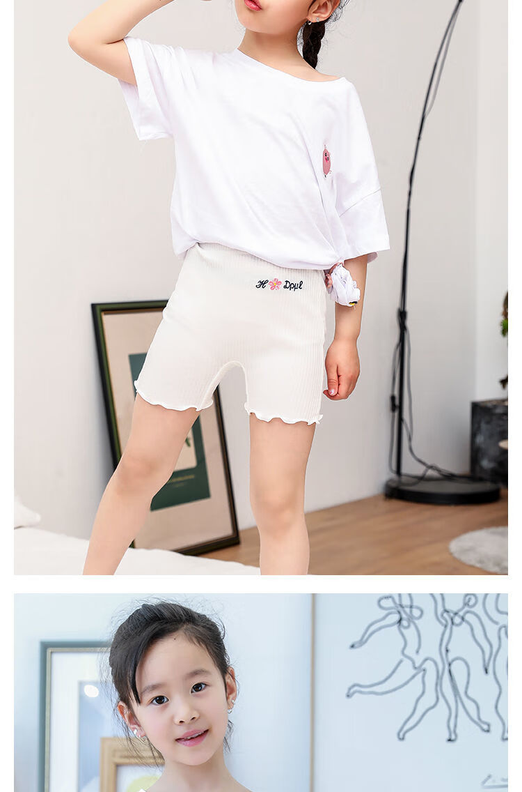 儿童内裤女纯棉小女孩安全裤不卷边高腰紧身打底短裤夏防走光薄款粉色