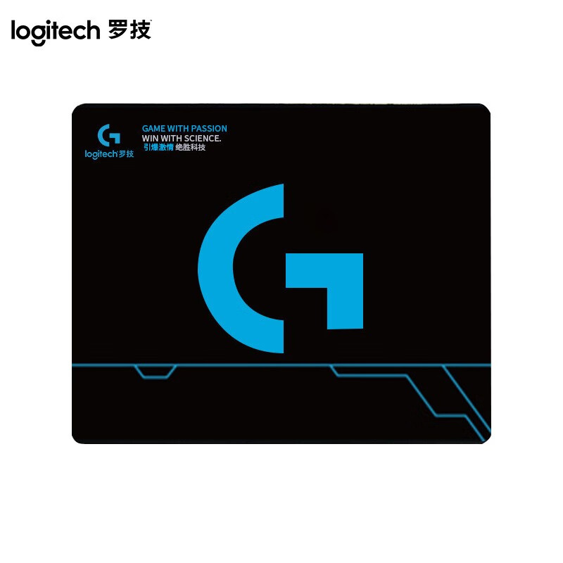 罗技g游戏鼠标垫锁边鼠标垫罗技桌垫约800300mm