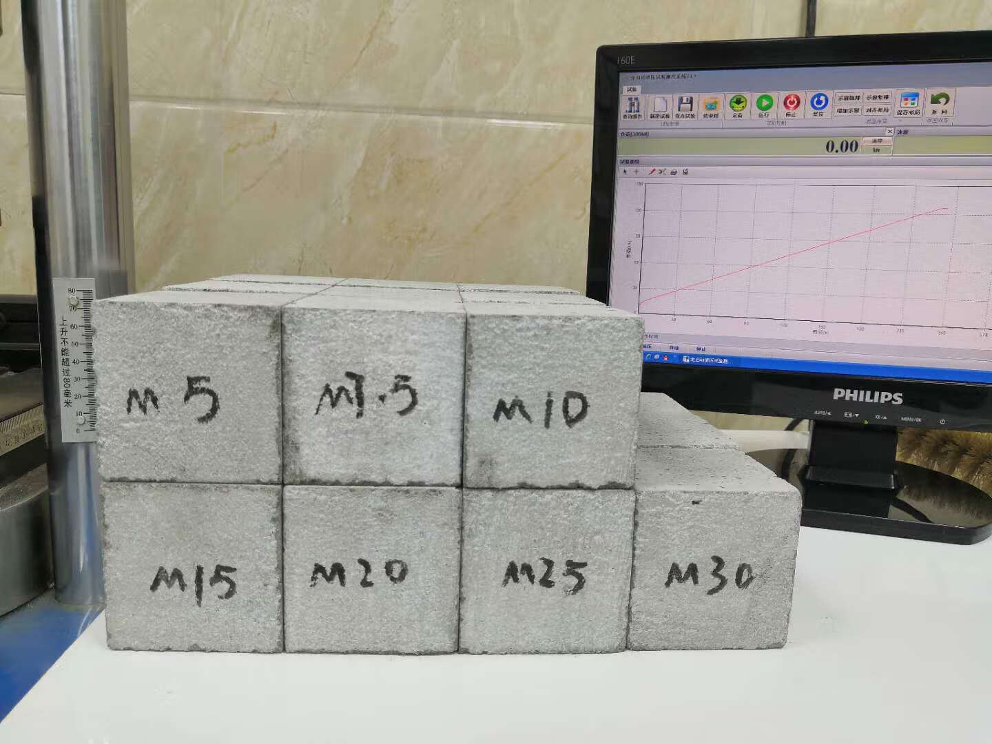 m5到m30砂浆试块c20到c60混凝土试块送检抗渗抗压抗折试件 c30混凝土
