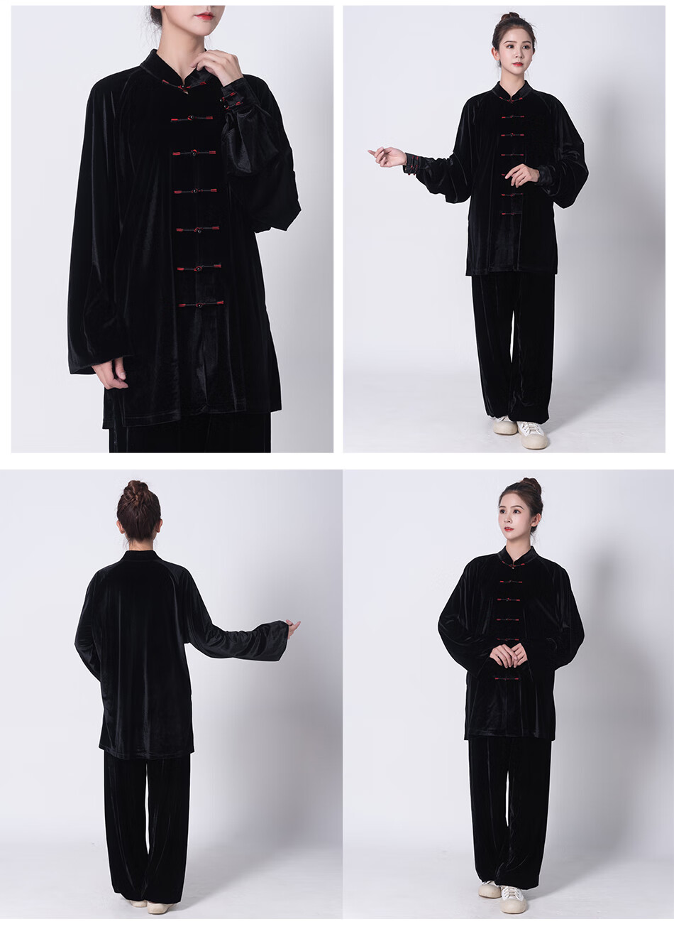 柏龄官方太极服女彩扣金丝绒中老年秋冬保暖舒适太极拳练功服训练服