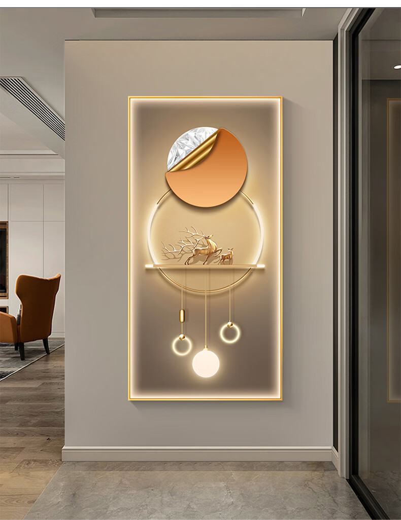 桃汀芸轻奢高端现代简约北欧玄关装饰画led灯画高档大气走廊过道挂画