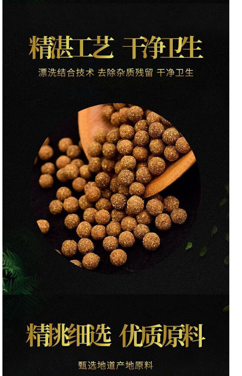 伟博中满分消(丸茶 调//脾/ 湿热郁结 200克买2送1 200g【图片 价格