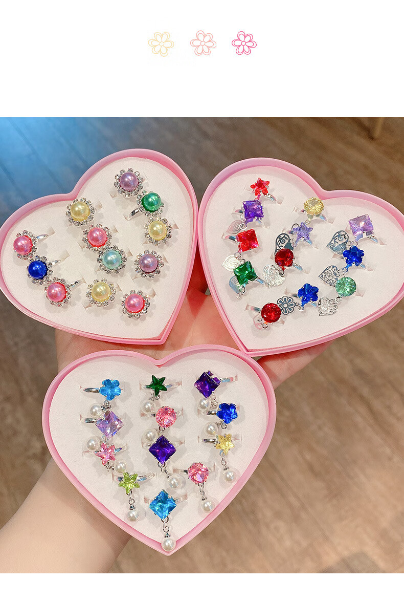 儿童戒指圣诞节礼物女孩公主彩色水晶可爱玩具女童幼儿新年卡通指环