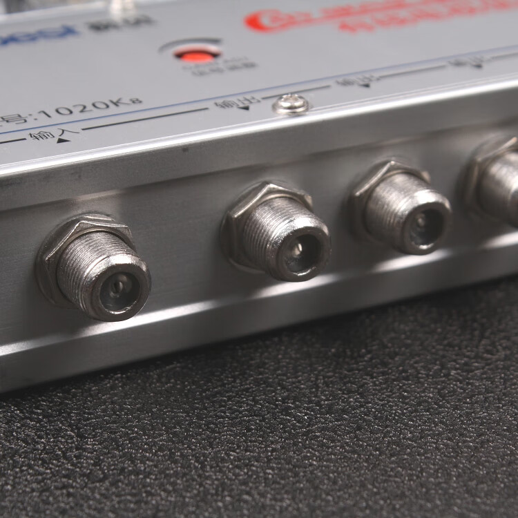 视贝六分有线电视信号放大器增益20db一进八出8分放大器数字电视 1020