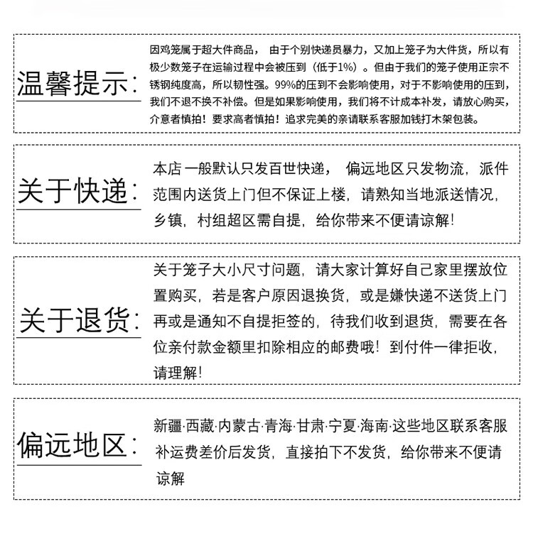 3b26c69fab1ab760.jpg