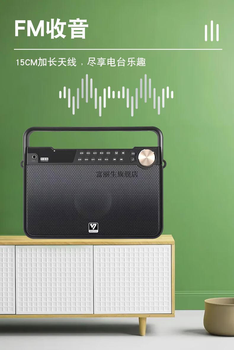 声优音响升级版声优q7音响户外唱歌低音炮萨克斯二胡乐器演奏便携式