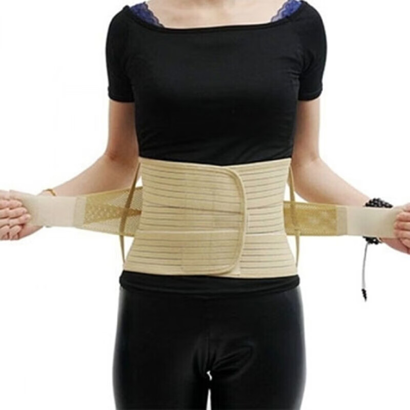 康冀堂护腰带腰围腰椎间盘自发热腰带腰部肌肉保护带医用固定带钢板