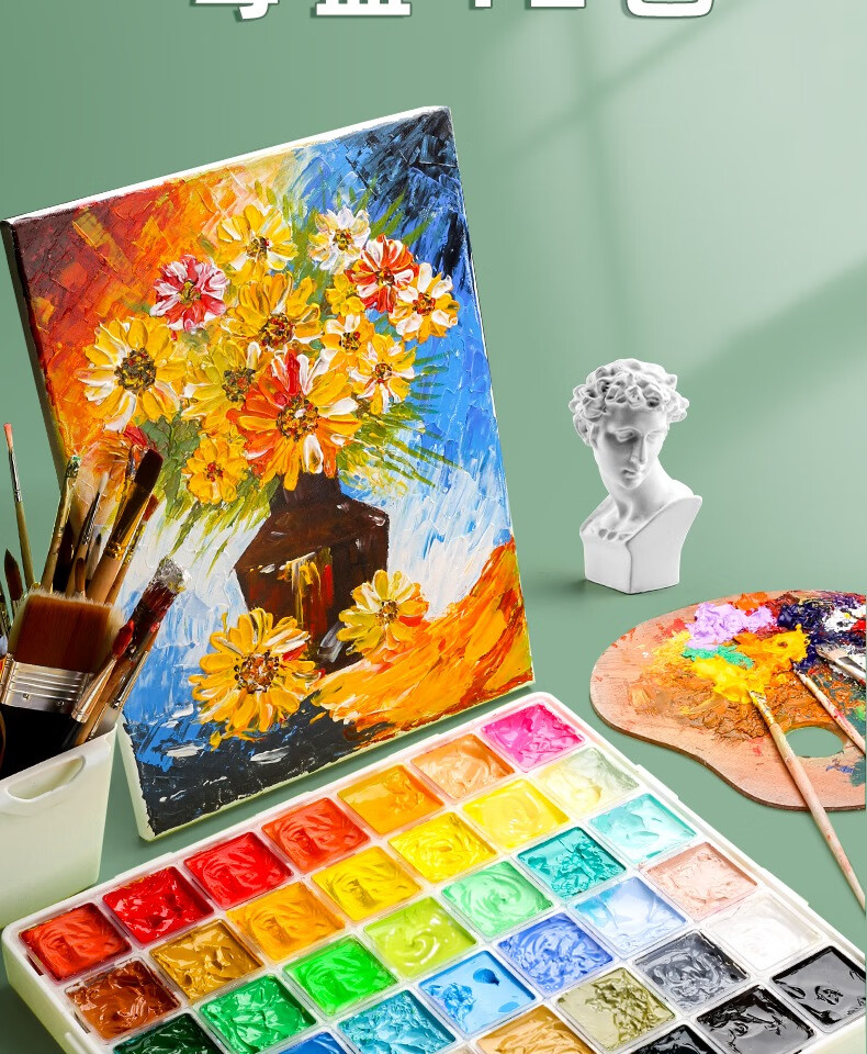 果冻丙烯颜料42色绘画工具套装画画彩绘染料防水不掉色儿童涂鸦彩绘