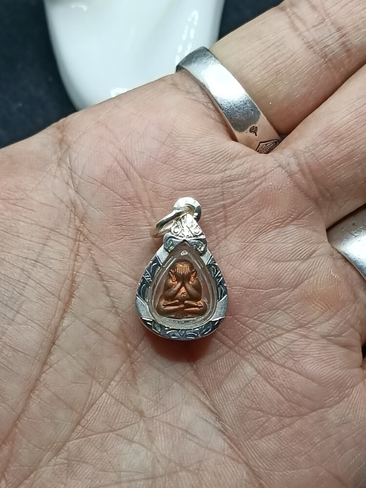 古珍 纳渡·泰国佛牌 龙婆卡贤2538必打 掩面 背后师傅自身像 包壳送