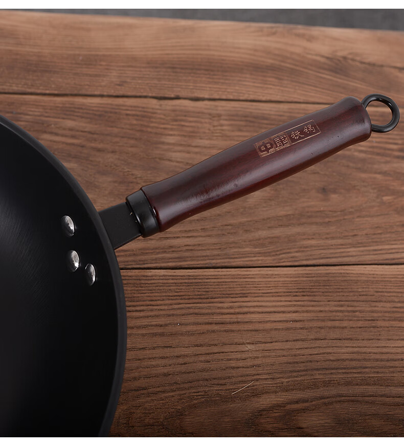 2022新款中康铁锅 中康高纯极铁炒锅家用老式圆底炒菜铁锅轻量无涂层