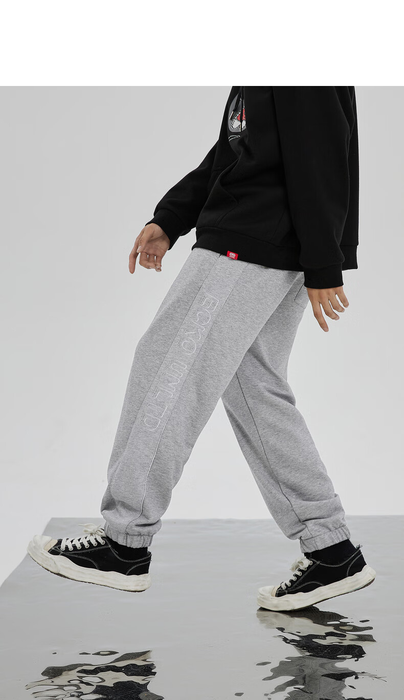 ecko犀牛休闲裤男潮牌2021冬季新款侧边线条拼接休闲运动束脚长裤黑色