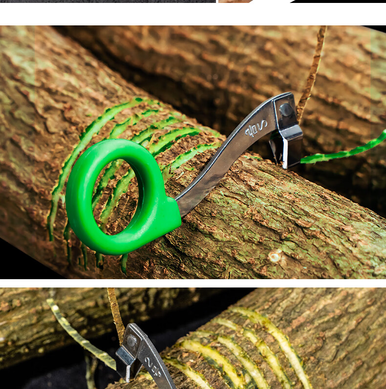 果树环割刀柑橘蜜柚荔枝枣树剥皮刀环剥刀工具新型开甲器割树皮剪环剥