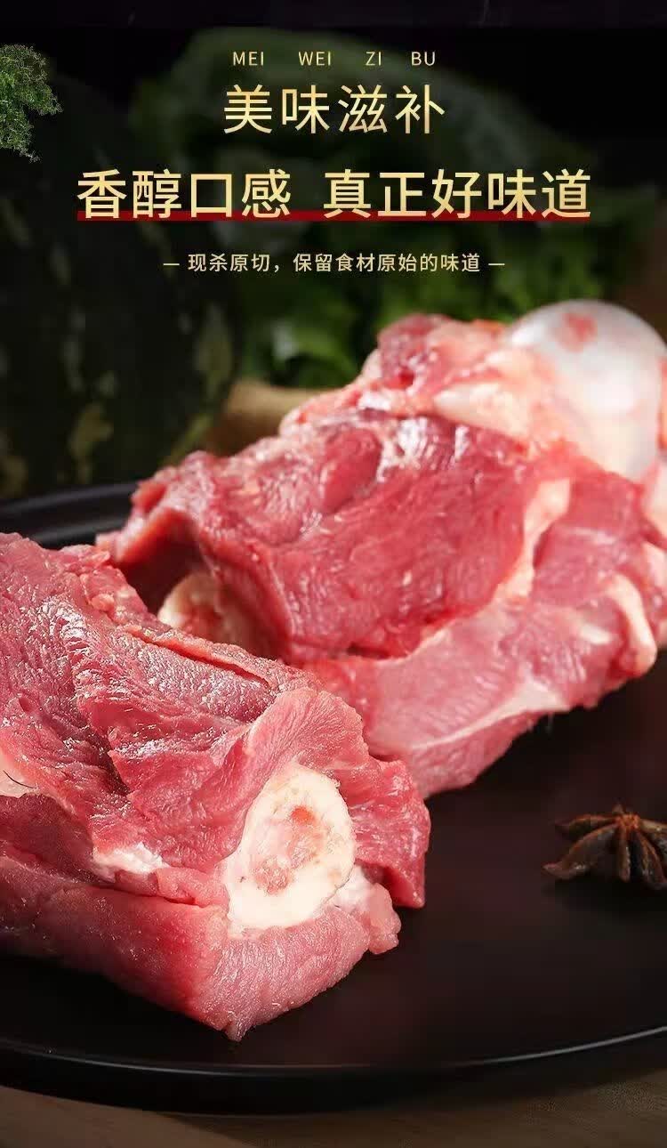 二三王牛 生鲜猪大骨猪肉筒子骨棒子骨猪骨头猪腿骨新鲜猪肉煲汤骨