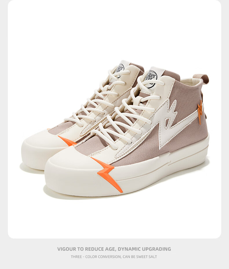 飞跃高帮帆布鞋男闪电款帆布鞋女新款小白鞋时尚情侣休闲运动鞋子409