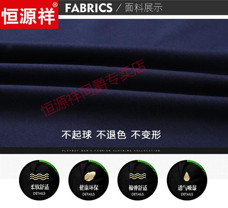 6ea06decfe922320.jpg