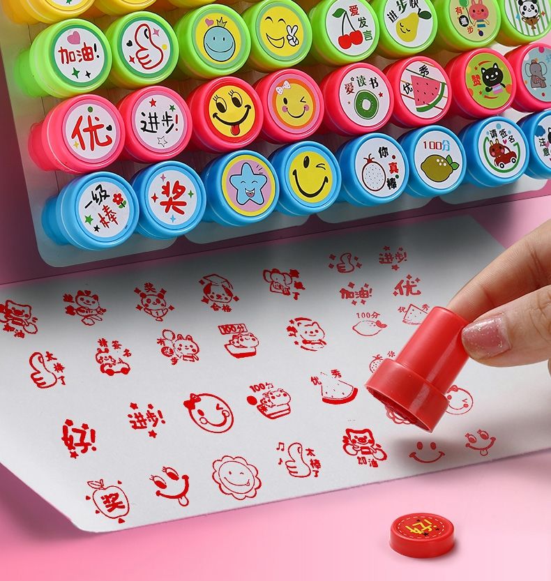 幼儿园奖励印章老师评语章创意印章教学印章卡通图章款式 20个/动物