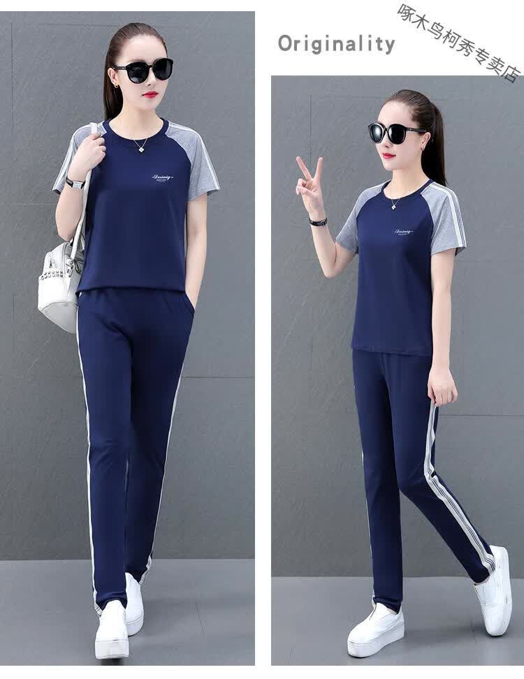 啄木鸟夏季短袖运动服套装女夏天新款休闲时尚女装两件套绿色xl110125