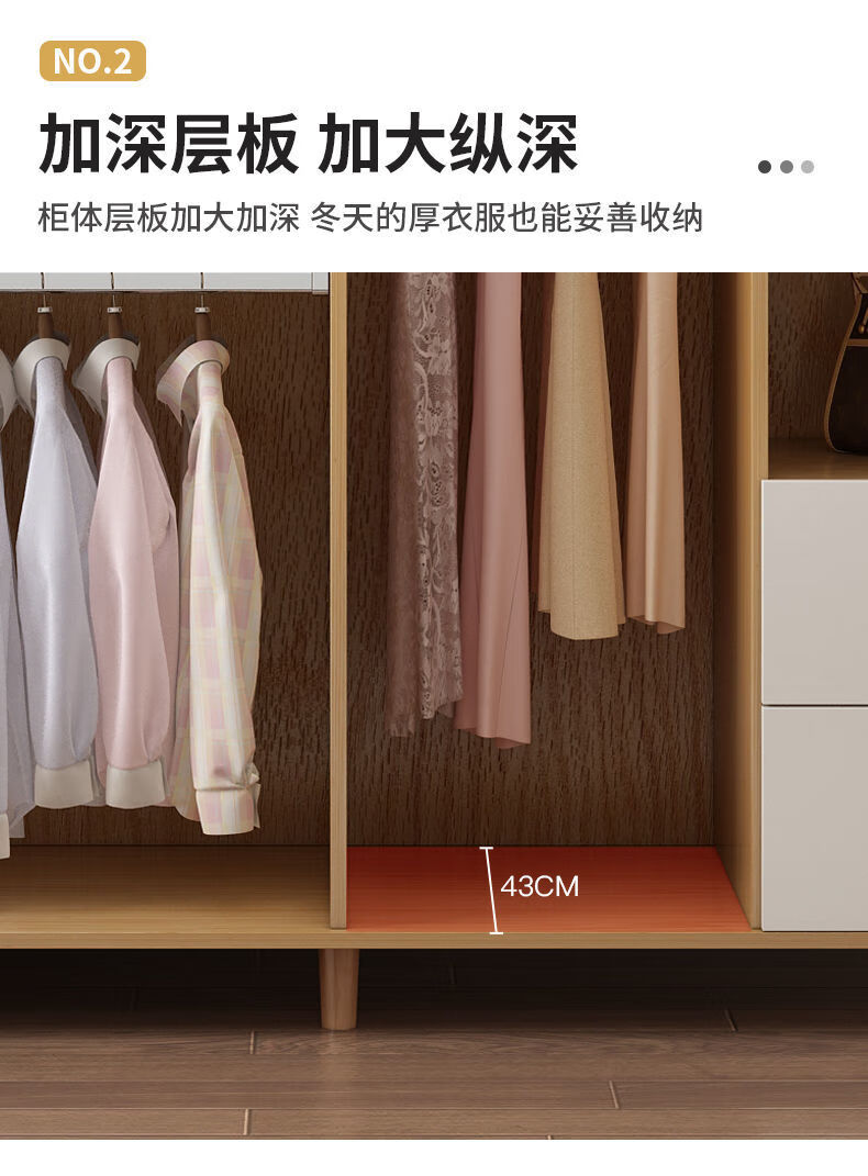 特价清仓衣柜家用卧室简易组装实木质衣橱出租房用收纳柜柜子 g款