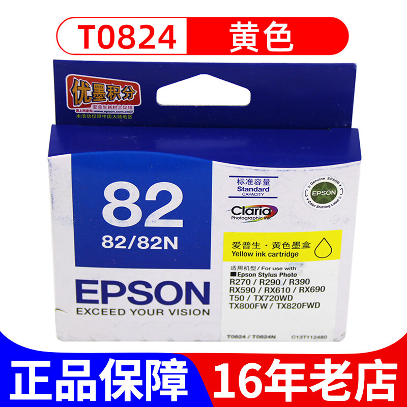 d9771e74983c7b74.jpg