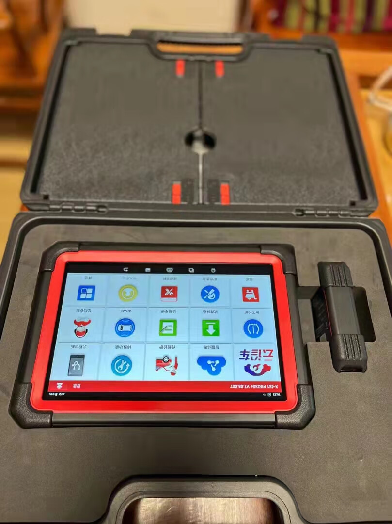 元征x431pro3s汽车故障诊断仪道通小欧星卡朗仁解码器obd检测电脑 元