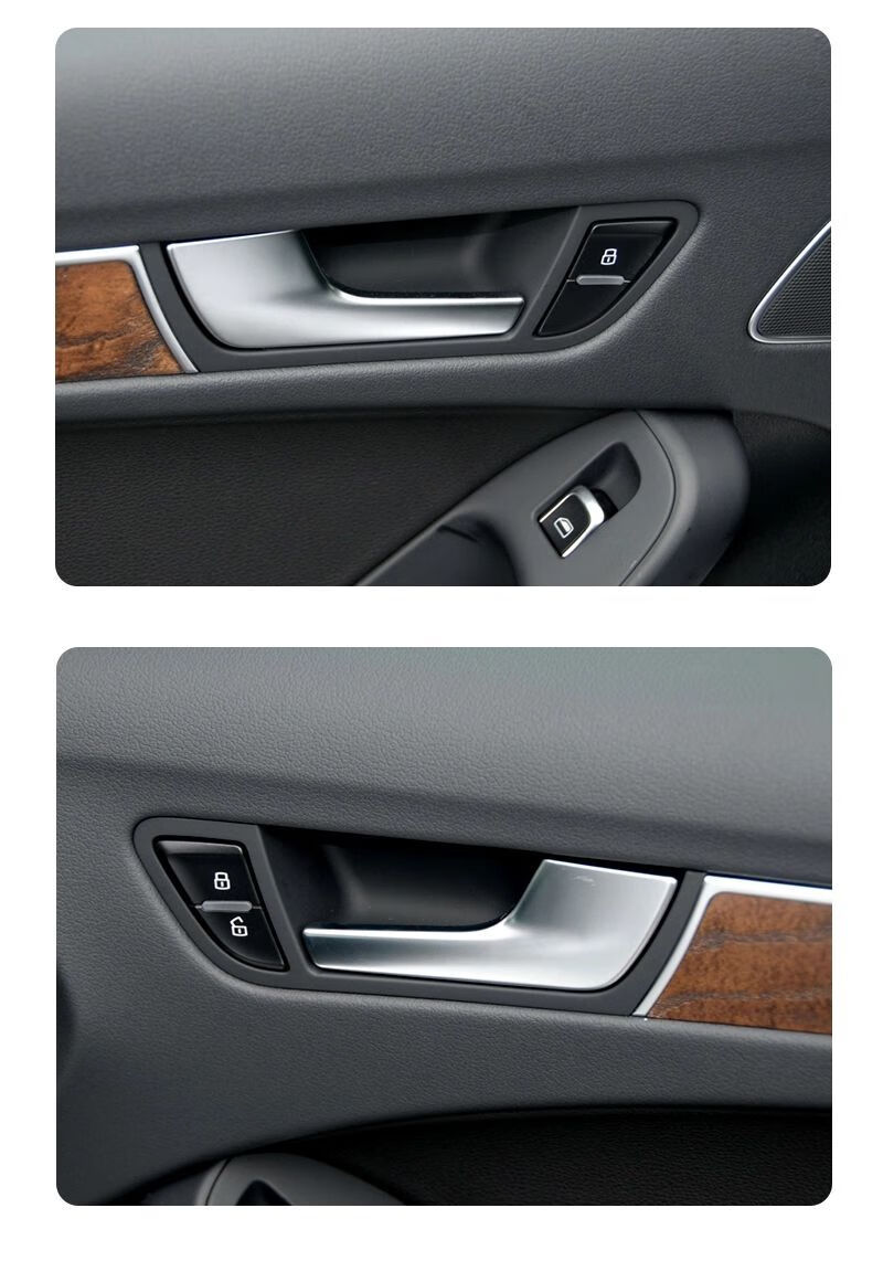 适配奥迪a4l门锁开关按键q5中控锁按钮车门解锁按钮盖开锁按钮壳q5白