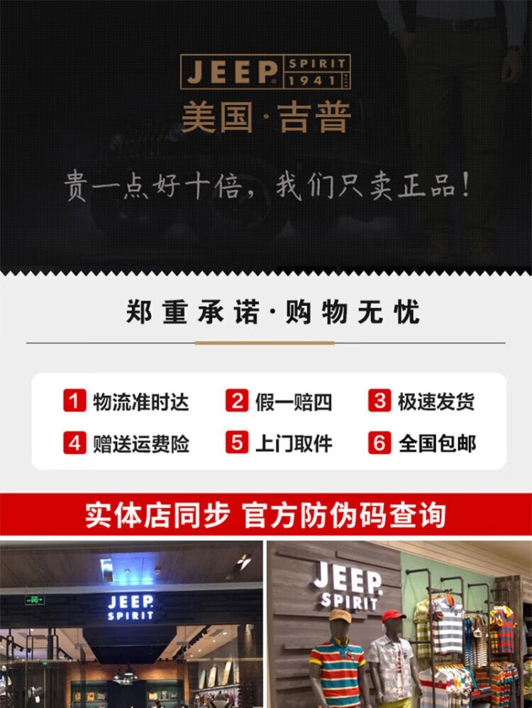 dcd95645cc39702d.jpg