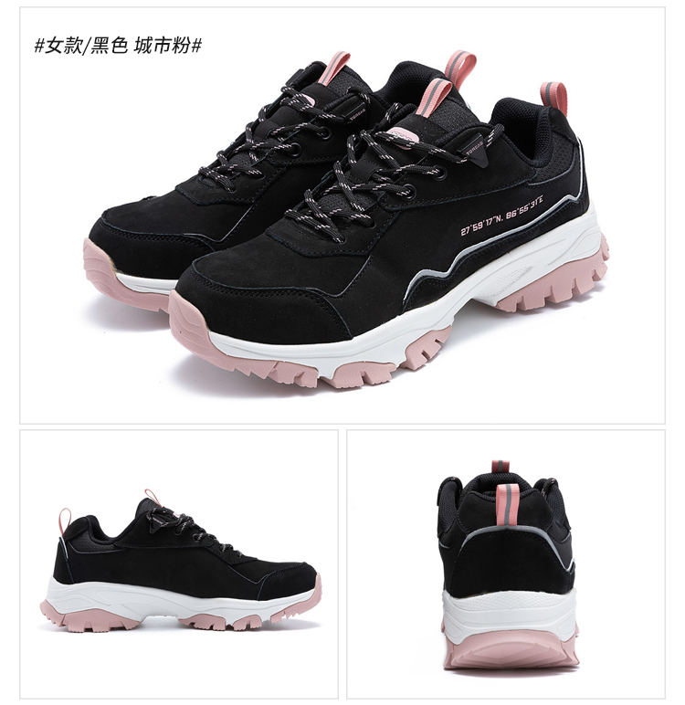 探路者徒步鞋女式秋冬季户外透气防滑舒适休闲登山鞋tfai92016tfai