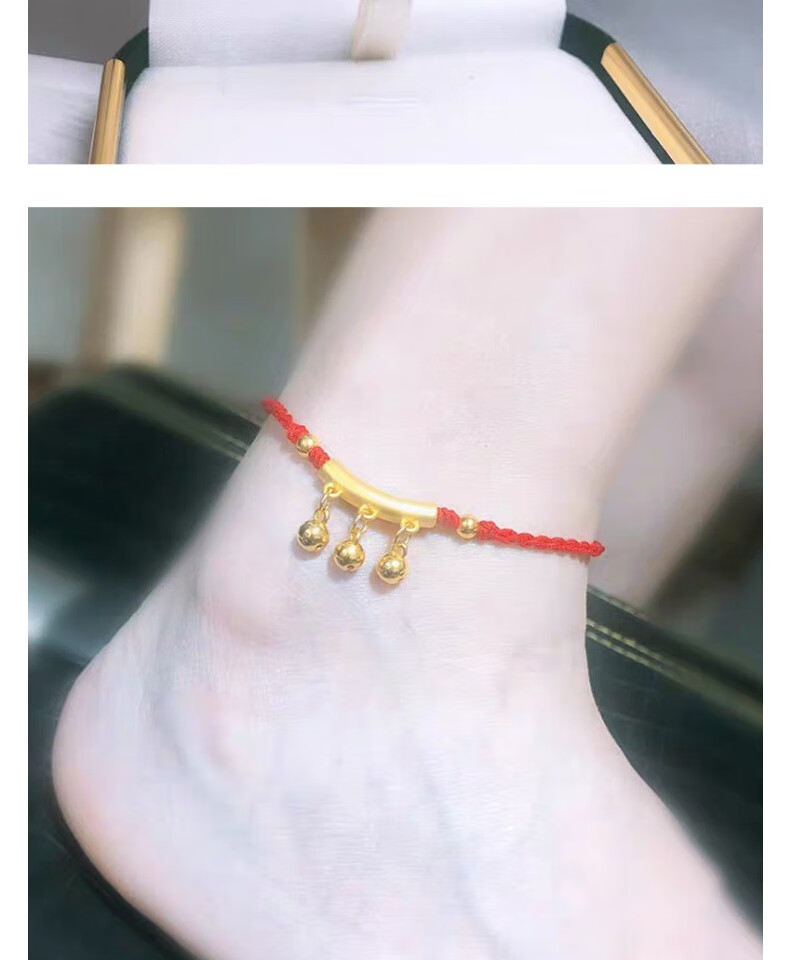 999足金铃铛弯管吊坠女3d硬金小金珠项圈项链红绳抖音同款女脚链 弯管