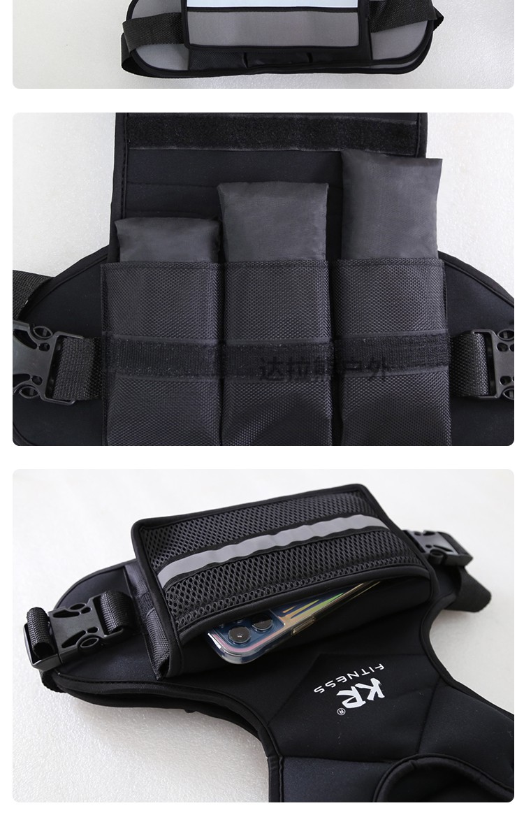 劳拉之星负重背心隐形kr负重背心可调节健身沙衣隐形跑步训练厂家隐形