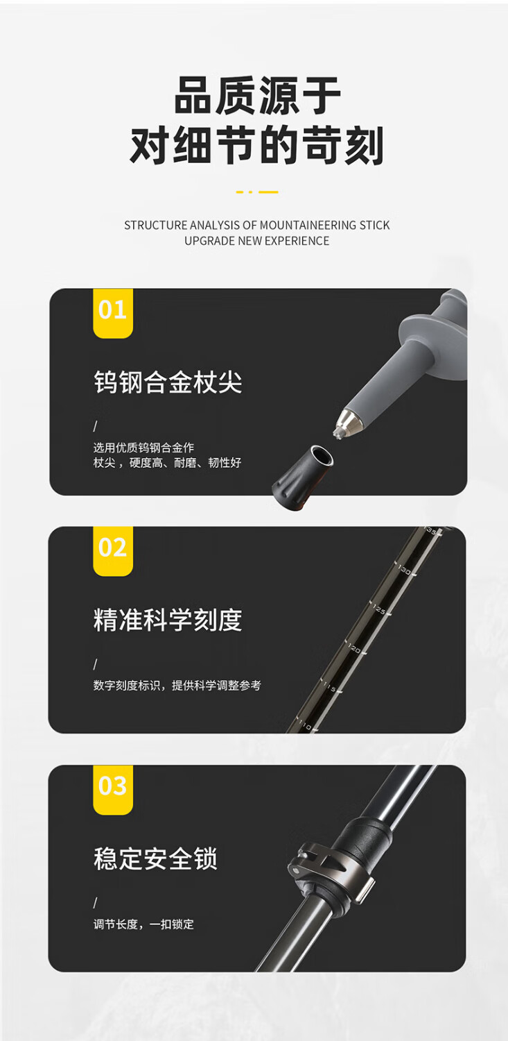 详情图.png