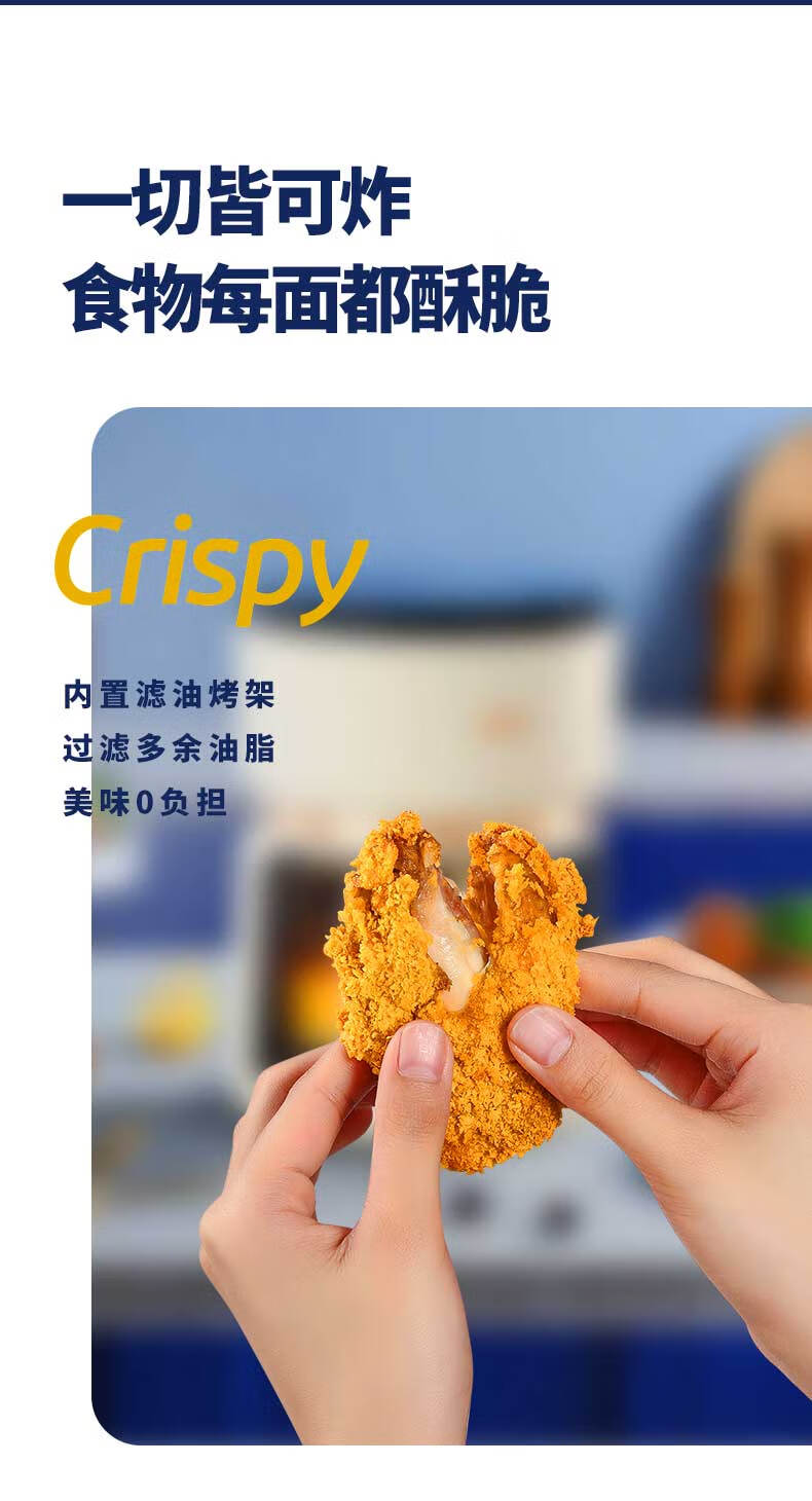 详情图.png