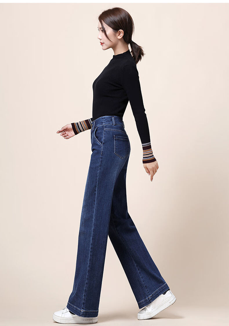 牛仔阔腿裤女高腰秋季2021年新款女士宽松直筒微喇拖地裤子蓝色长裤