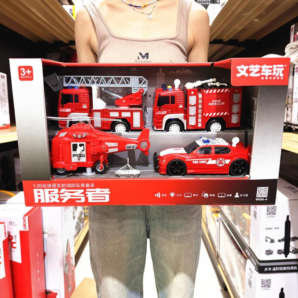 11aa5fb081235769.jpg
