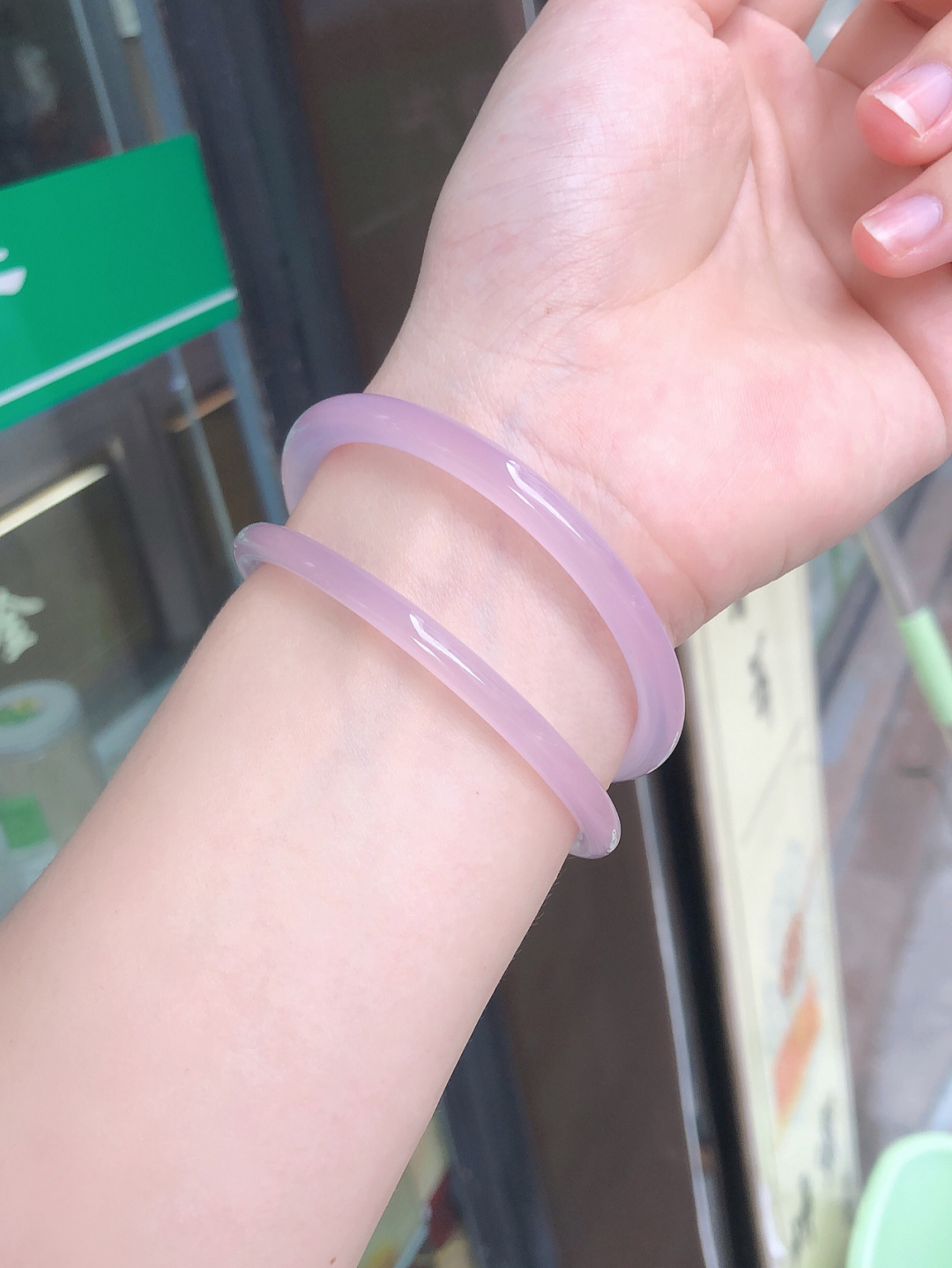 冰种粉玉髓手镯女细款少女荔枝冻玛瑙叮当镯一对女夏5556mm一对