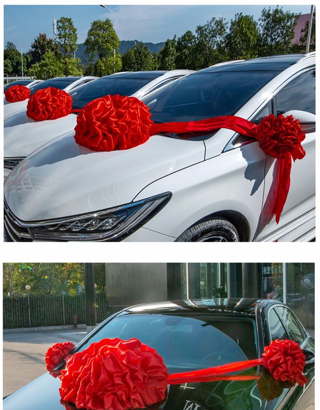 大红花球新兵入军颁奖石狮开业剪彩红绸缎套装花球喜庆典交车球汽车