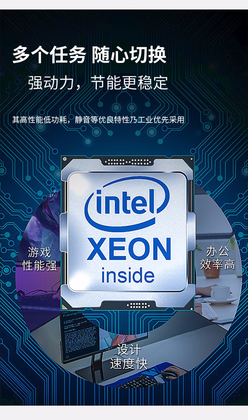 二手9成新英特尔e51620v31630v3e51650v316601603e51630v337g4核心