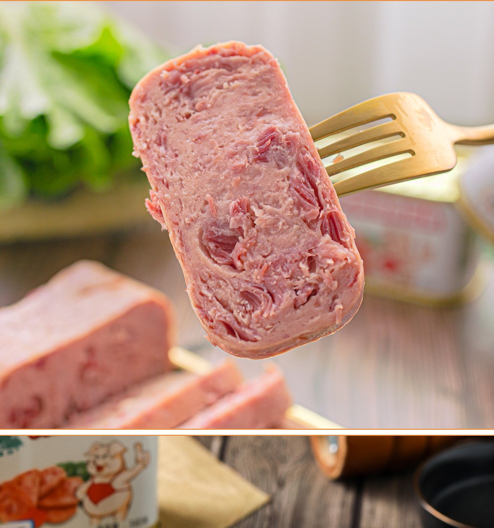 中粮天坛小白猪午餐肉罐头340g罐6罐