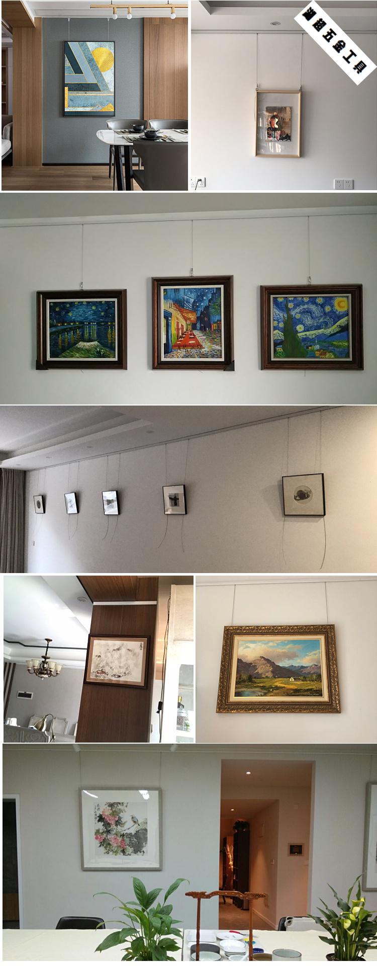 挂画绳挂画器轨道移动导轨展览画展挂钩吊画钢丝绳透明隐形挂画线小号