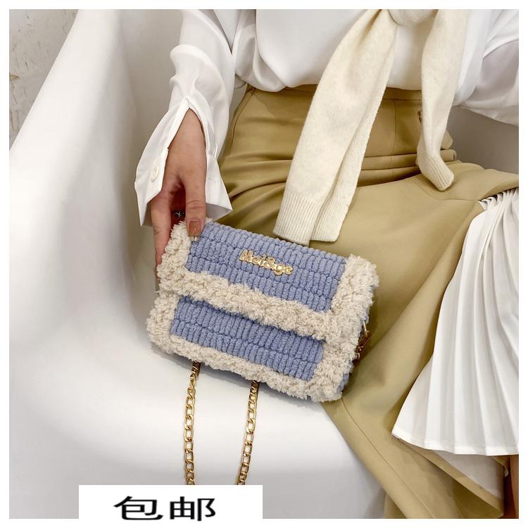 抖音冰条网格手工包diy材料包自制毛线手工编织包包女友斜挎包冰条浅
