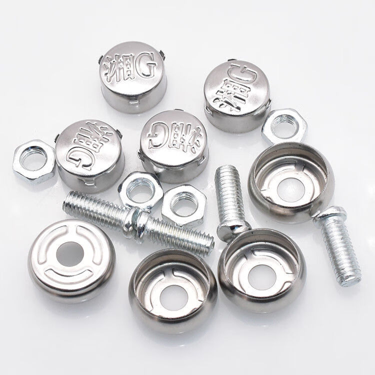 车牌用螺丝汽车车牌螺钉车牌扣湖南湘abcdefghjkl防盗螺栓拍照螺丝 湘