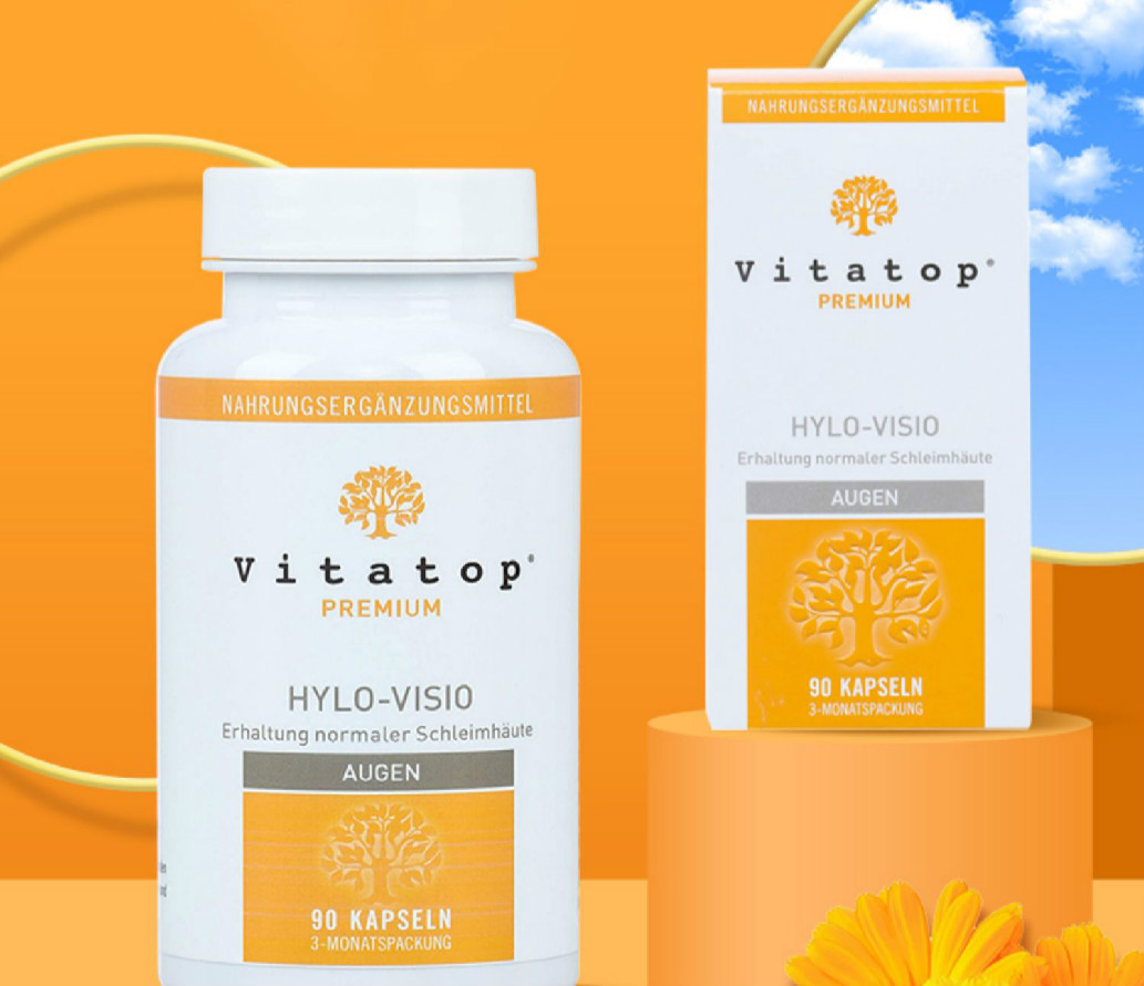 vitatop德国进口胡萝卜素维生素a软胶囊眼囗服 维生素a/胡萝卜素