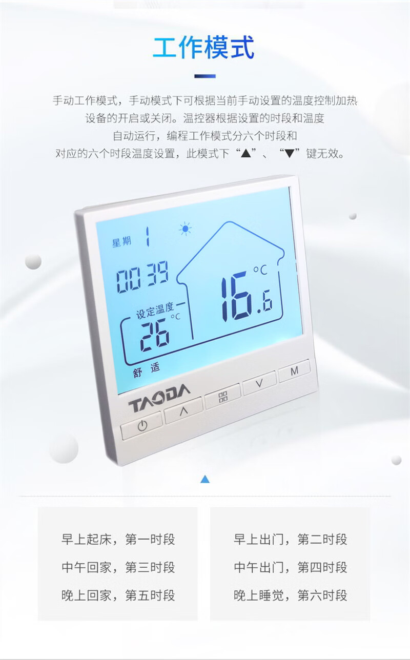dde0c2052f23dc67.jpg