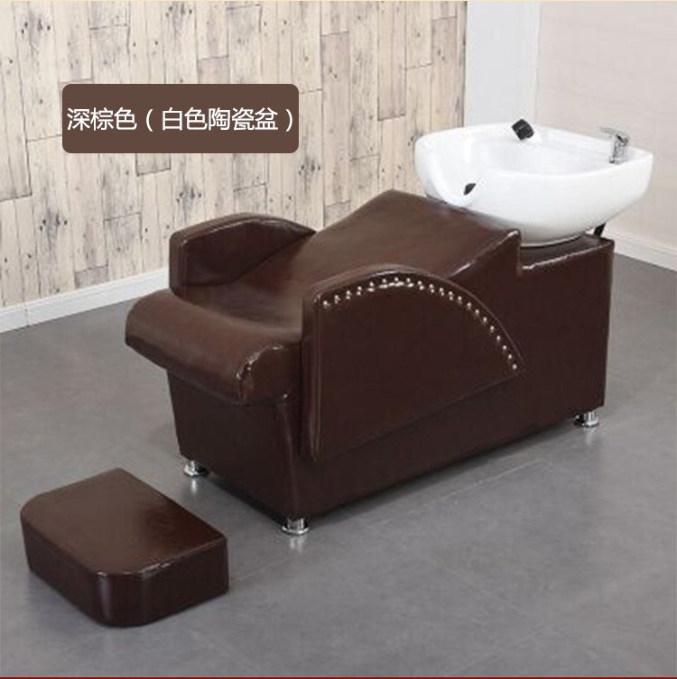 黎尧洗头床发廊理发店洗发床冲头床美发店可坐可躺冲水床带脚踏美容美发床洗发床洗头椅冲水床美发床 黑红配黑塑料盆【112*77*62cm】